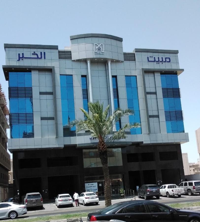 مبيت الخبر للأجنحة الفندقية อัลโคห์บาร์ ภายนอก รูปภาพ